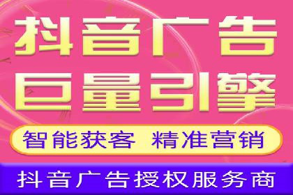 百度推广返点案例：助力企业拓展市场